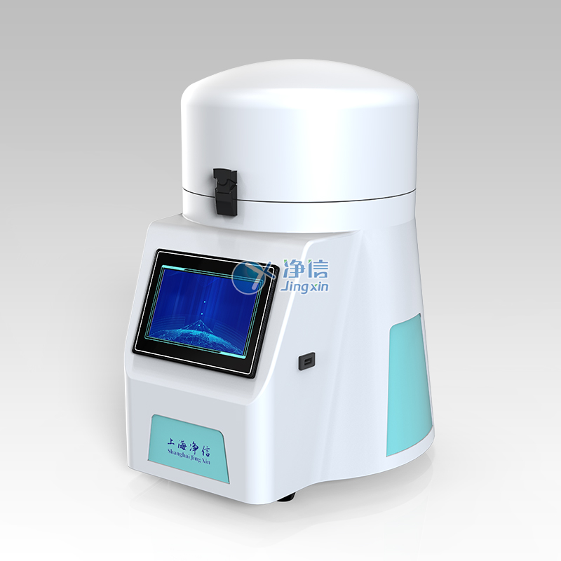 上海净信全自动样品快速研磨仪-48L