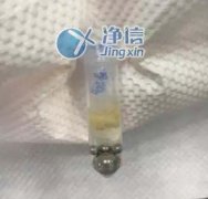 使用净信研磨仪提取乳腺癌rna的实验步骤